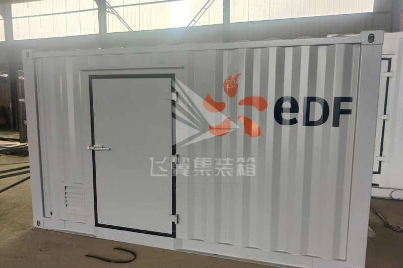 危废集装箱