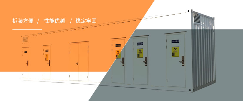 明升国际·(中国)有限公司官网